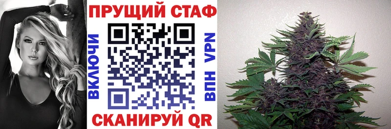 Как найти наркотики Южно-Сухокумск Cocaine  АМФЕТАМИН  Конопля 