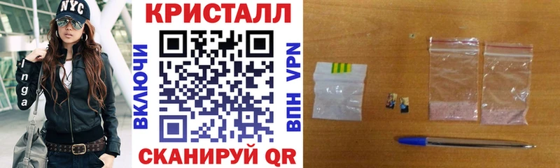 Амфетамин 98%  ссылка на мегу как войти  Южно-Сухокумск 