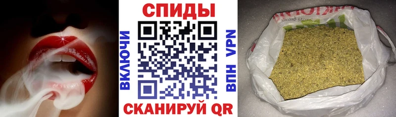 купить закладку  Южно-Сухокумск  БУТИРАТ оксана 