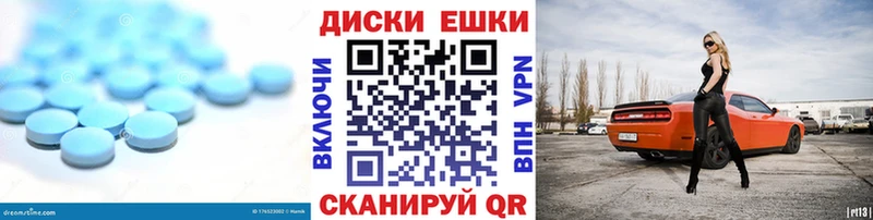 ЭКСТАЗИ TESLA Южно-Сухокумск