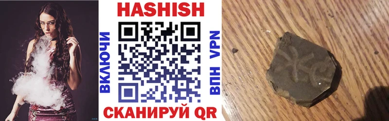 kraken ССЫЛКА  Южно-Сухокумск  Гашиш Изолятор 