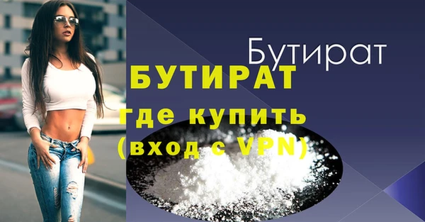 PSILOCYBIN Инсар