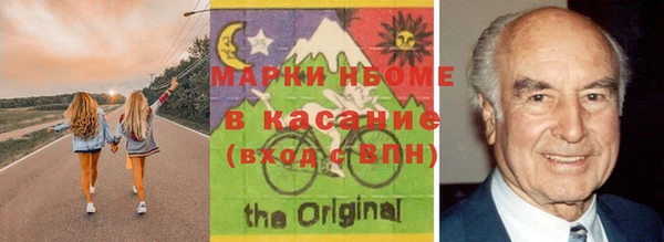 кокаин Каменск-Шахтинский