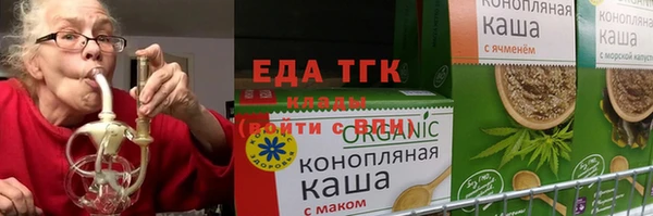 кокаин Каменск-Шахтинский