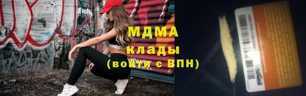 ешки Каменногорск