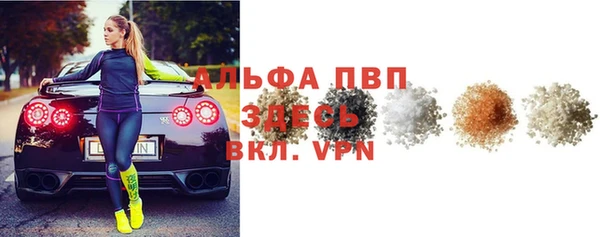 кокаин Каменск-Шахтинский