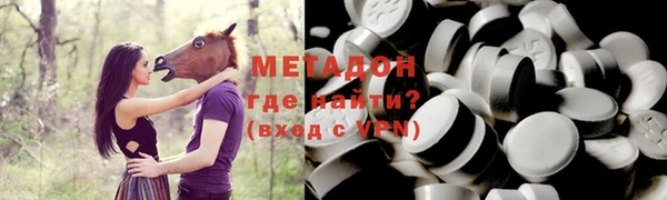 ешки Каменногорск