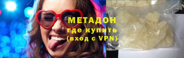 прущий лед Инта
