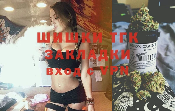 кокаин Каменск-Шахтинский