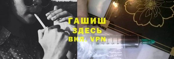кокаин Каменск-Шахтинский