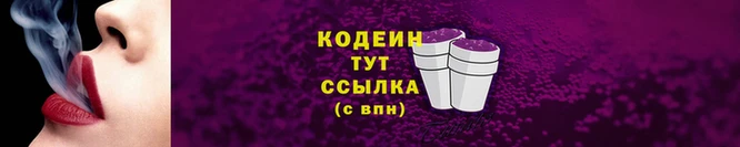 ешки Каменногорск