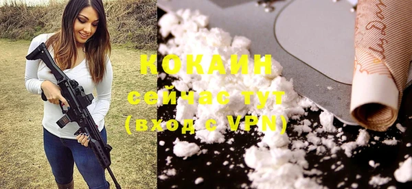 амфетамин Каменка