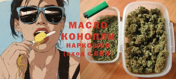 кокаин Каменск-Шахтинский