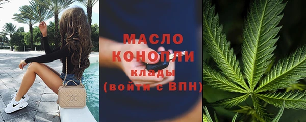 ешки Каменногорск