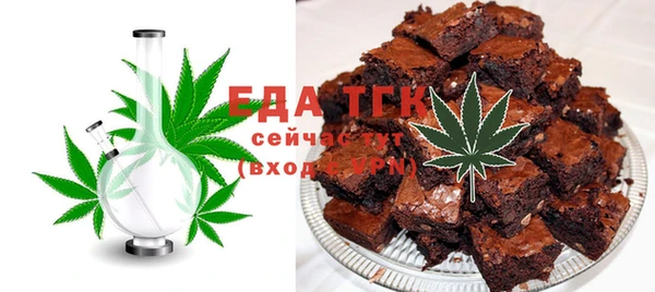 ешки Каменногорск