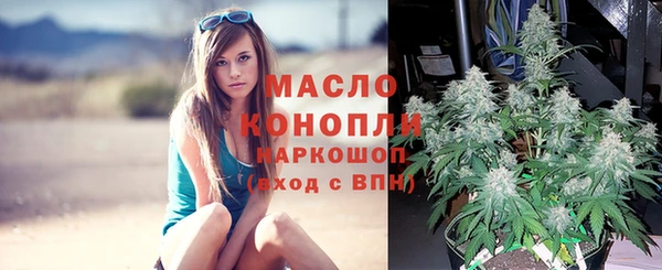 кокаин Каменск-Шахтинский