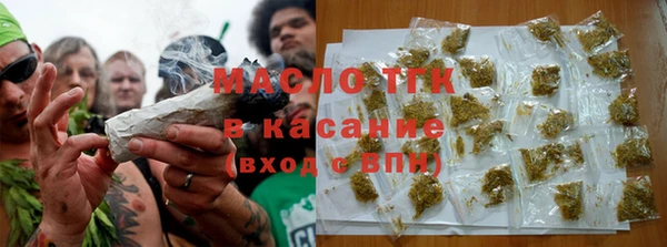 прущие грибы Иннополис