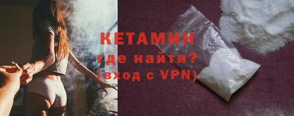 амфетамин Каменка