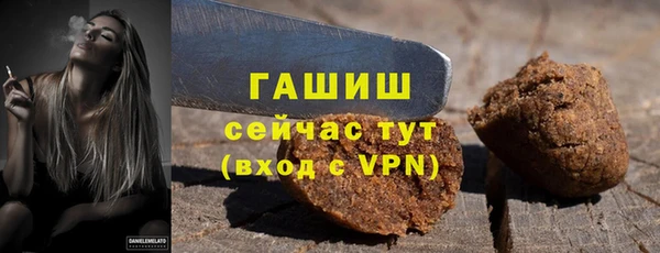кокаин Каменск-Шахтинский