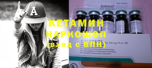 амфетамин Каменка